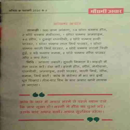 Document 2_131