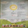 Document 2_14