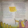 Document 2_15