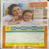 Document 2_15