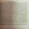 Document 2_159