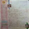 Document 2_18