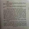 Document 2_18