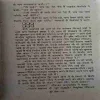 Document 2_19