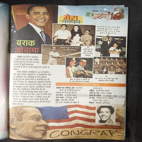 Document 2_2