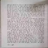 Document 2_20