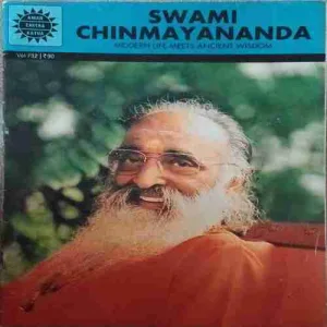 Swami Chinmayananda