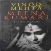 Meena Kumari