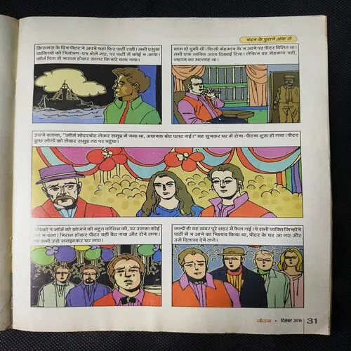 Document 2_23