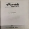 Document 2_23