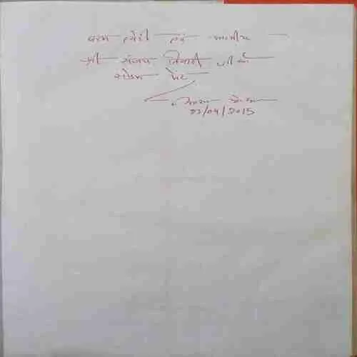 Document 2_26