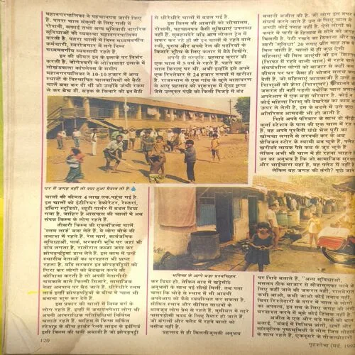 Document 2_27