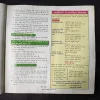 Document 2_29
