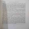 Document 2_3