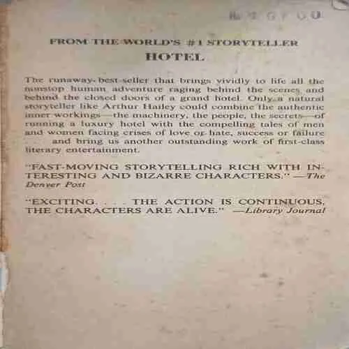 Document 2_31