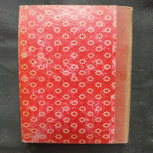Document 2_33