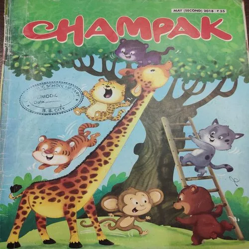 Champak . Edition :- ( May – 2nd – 2018 ).