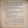Document 2_35