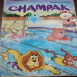 Champak . Edition :- ( September – 2nd – 2019 ).