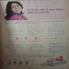 Document 2_38