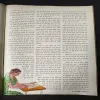 Document 2_38