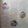 Document 2_39
