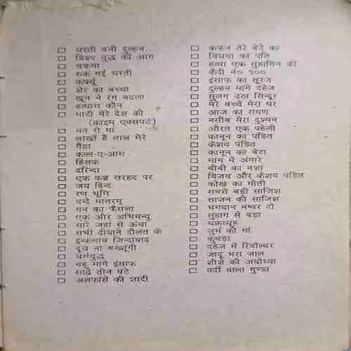 Document 2_39