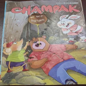 Champak . Edition :- ( November – 2nd – 2019 ).