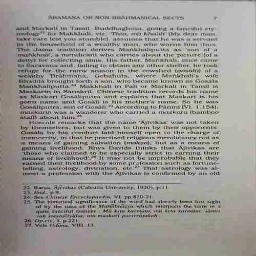 Document 2_43