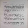 Document 2_44