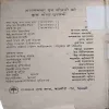 Document 2_45