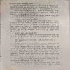 Document 2_47