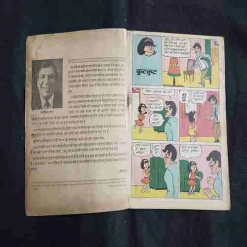 Document 2_49