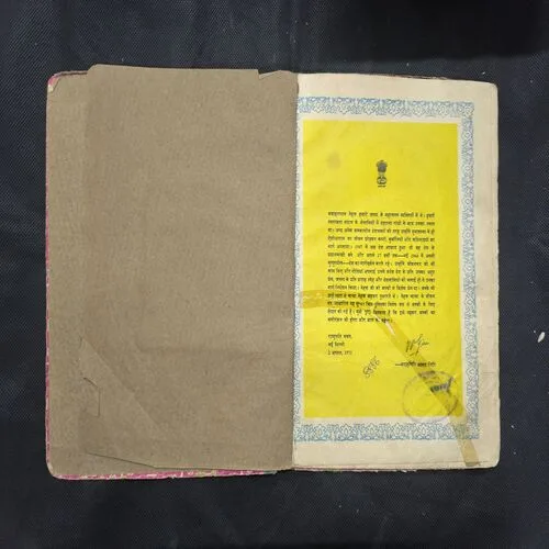 Document 2_5