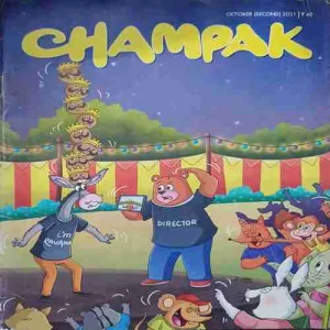 Champak ( 2nd october 2021 )