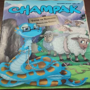 Champak . Edition :- ( November – 2nd – 2020 ).