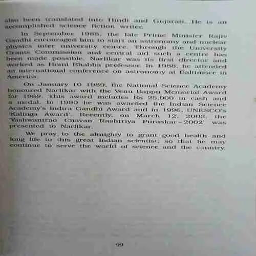 Document 2_51