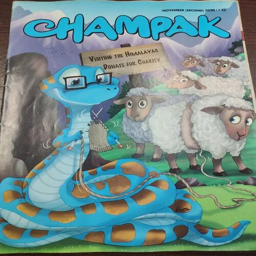 Champak . Edition :- ( November – 2nd – 2020 ).