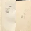 Document 2_53