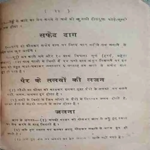Document 2_56