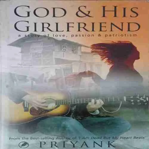 God and his girlfriend