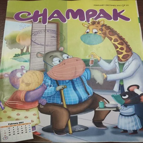 Champak . Edition :- ( February – 2nd – 2021 ).