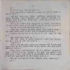 Document 2_59