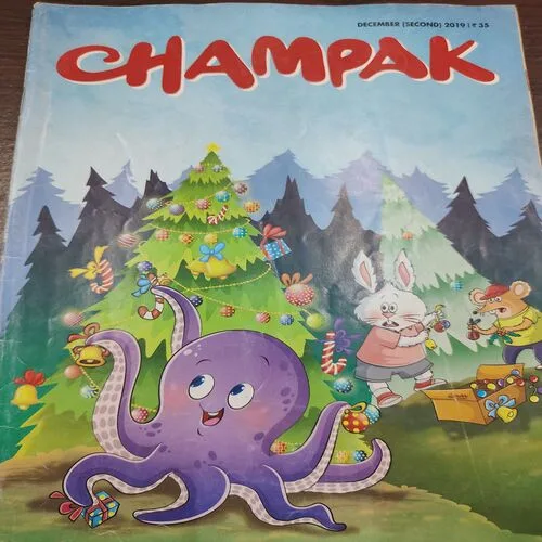 Champak . Edition :- ( December – 2nd – 2019 ).