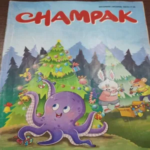 Champak . Edition :- ( December – 2nd – 2019 ).