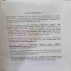 Document 2_62