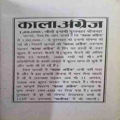 Document 2_62