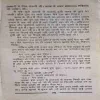 Document 2_63