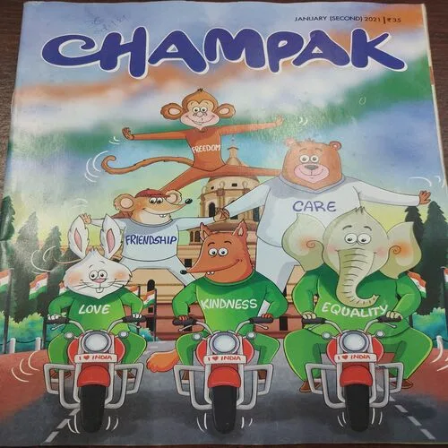 Champak . Edition :- ( January – 2nd – 2021 ).