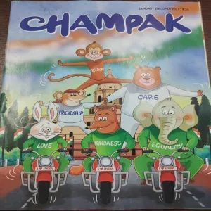 Champak . Edition :- ( January – 2nd – 2021 ).